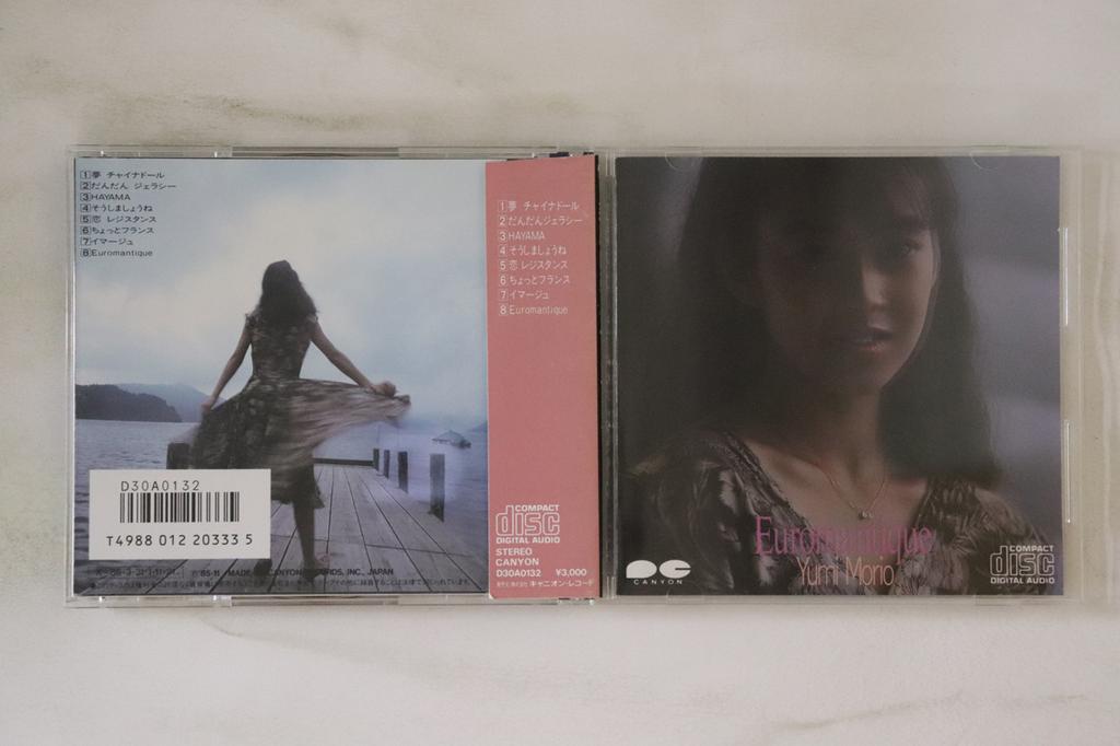 LP Record YUMI MORIO - Euromantique D30A0132 CANYON Japan Obi Japanese Pop/Rock Used