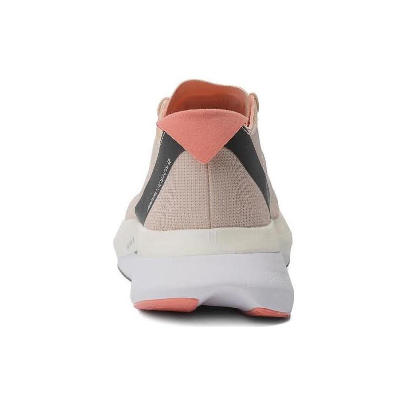 Adidas Adizero Boston 12 Comfortable Mesh Cushioning Non-Slip Low-Top Carbon Plate Marathon Running Shoes Unisex Sneaker Beige IF6535