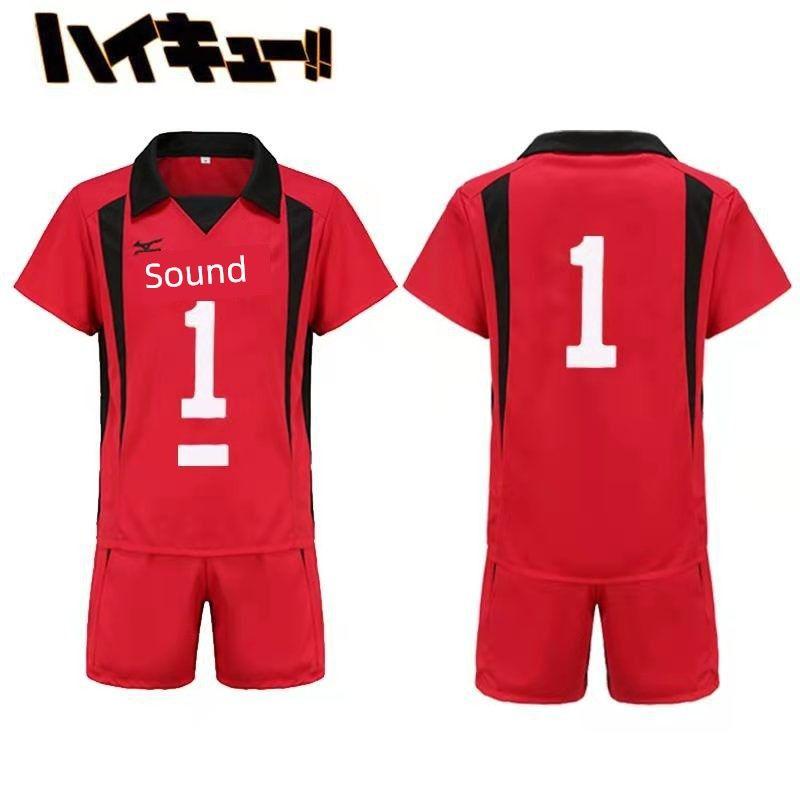Volleyball Boy Cosplay Costumes Karasuno High School Hinata Shoyo Kageyama Tobio Cosplay Uniforms All Team Uniforms In Stock