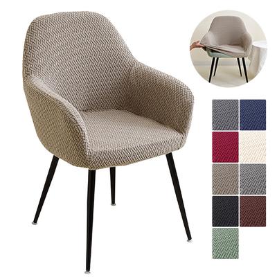 Twill New Curved Chair Cover High Armrest Elastic Thickened Jacquard Special-shaped Chair Cover Hotel Dining Chair Cover Premium
