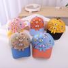 Childrens Cartoon Bear Baseball Cap With Wide Brim For Sun Protection Summer Wear
