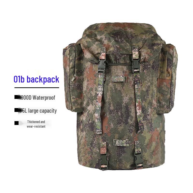Xuefenghu 01B Cold Zone 75L Camouflage Backpack