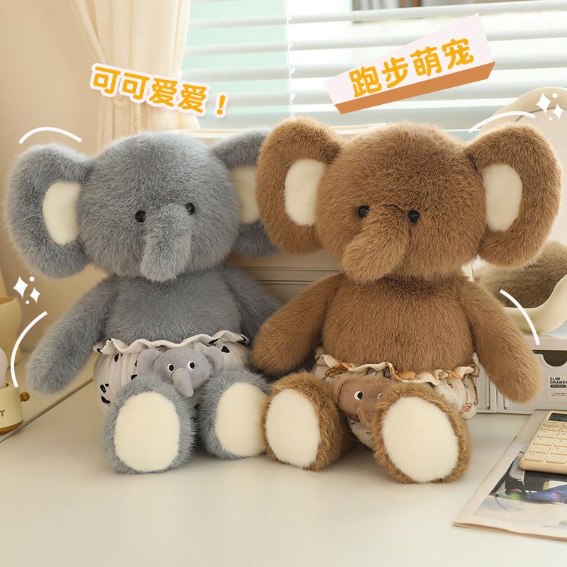 

Bobova Cute Pet Doll Plush: Elephant & Lamb Pillow Toy 40 cm