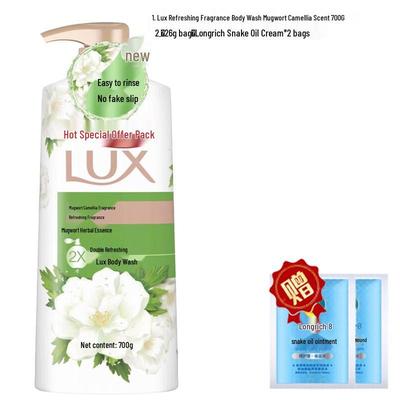 Saponi e gel doccia – Gel doccia