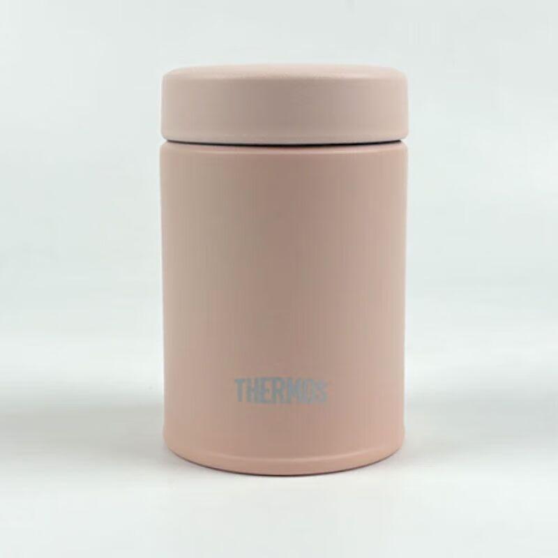 Thermos JBZ-200 Vacuum Insulated Mug