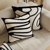 Light luxury high-end beige pillow cover abstract art modern simple pillow living room sofa model room pillow cover