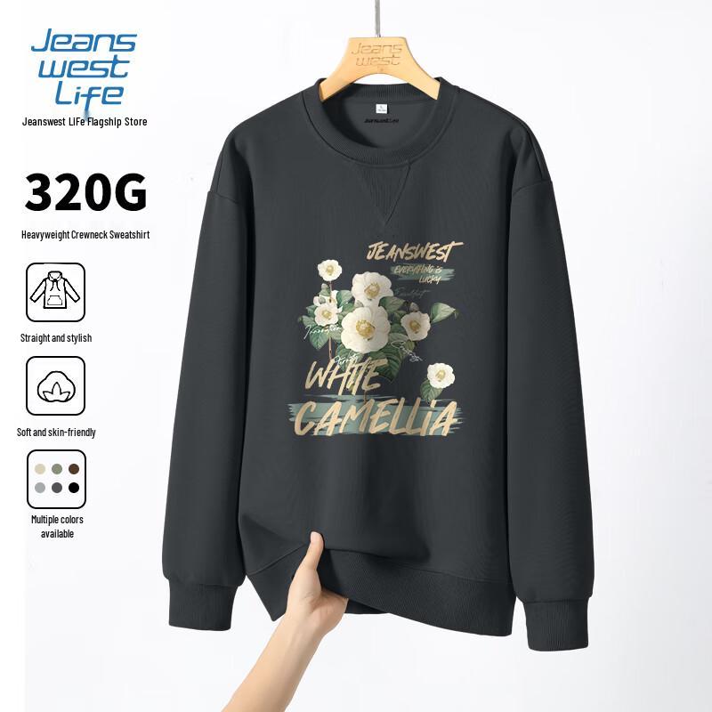 

JEANSWEST LIFE Unisex Floral Print Loose Fit Pullover Sweatshirt 2XL