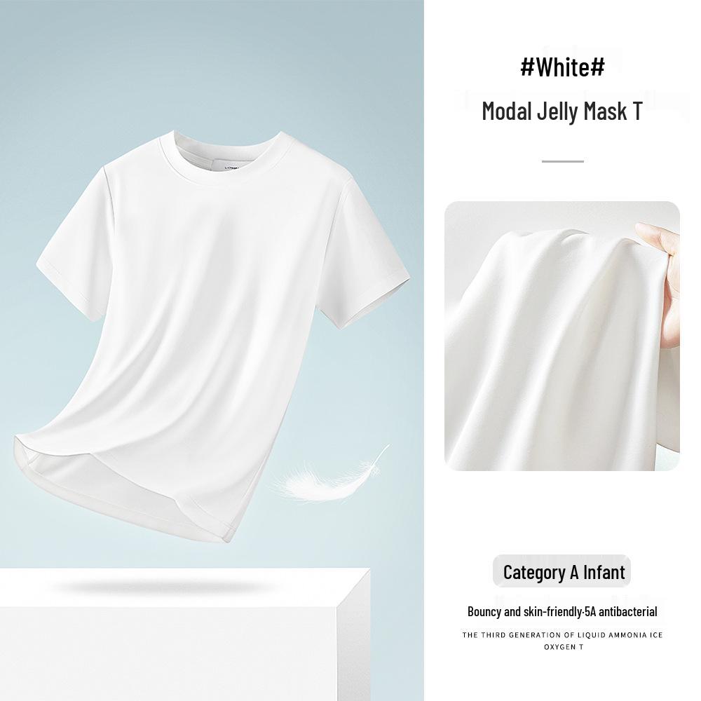 Men's Heavyweight Modal Ice Silk T-Shirt: Summer Cool, Antibacterial, Sweat-Wicking, Quick-Drying, Loose Fit (2025 Edition)