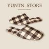 Women's Luxury Checkered Suede Fleece Slippers - Non-Slip Lightweight Tendon Sole