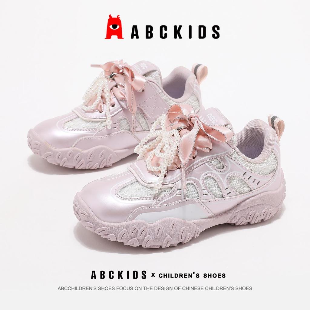 ABCkids Pearl Bow Girls' Sneakers - Autumn 2025 Style