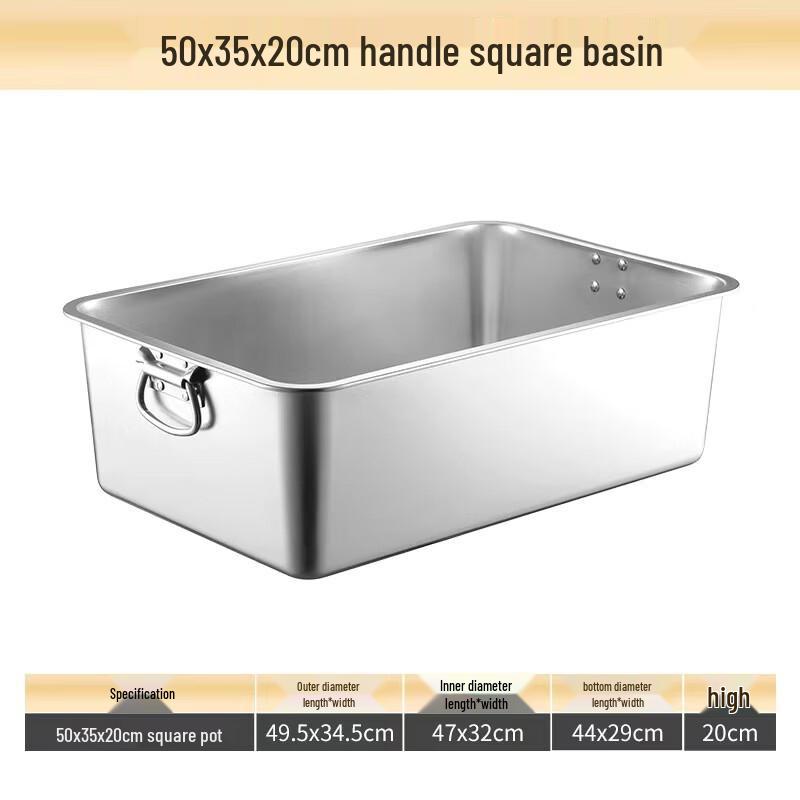 Handon Stainless Steel Food Basin with Lid and Handle