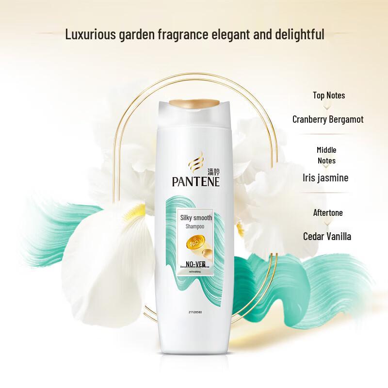 

Pantene PRO-V Silky Smooth Shampoo