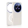 For Vivo X300 Pro Case Simple Matte Skin-friendly Magnetic Protective Back Cover For Vivo X300 Shockproof Shell Bumper