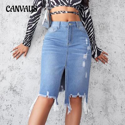 Summer Women's Denim Skirt Temperament Irregular Hole Tassel Mid-length Skirt