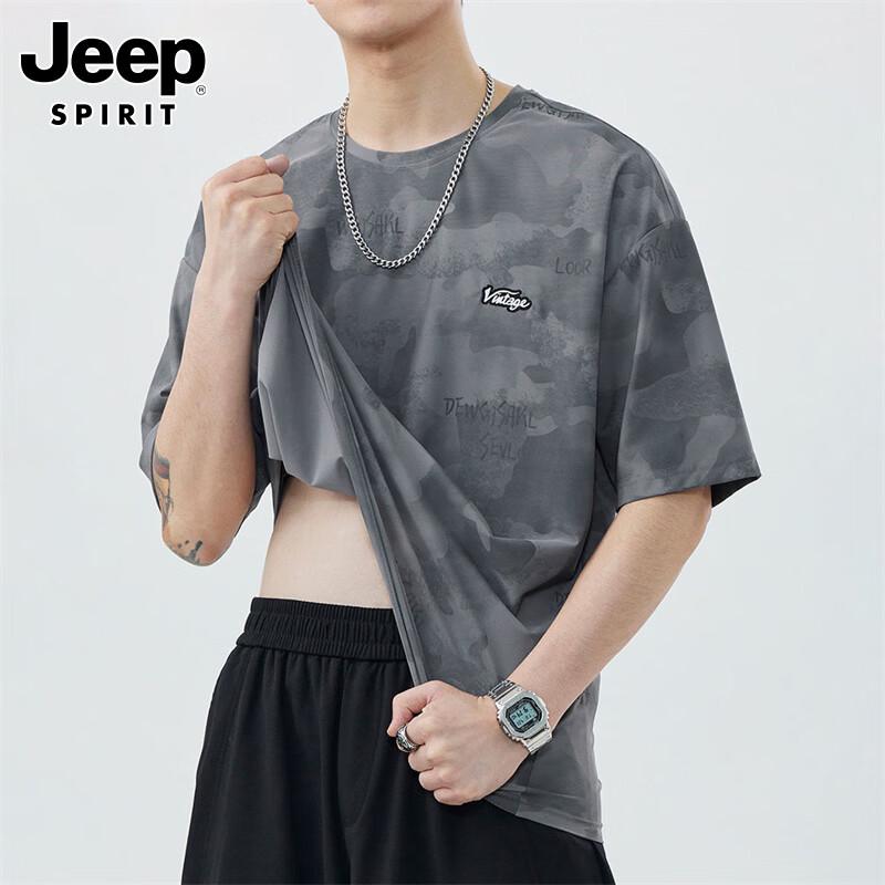 

JEEP SPIRIT Men s Ice Silk Quick-Dry Short Sleeve T-Shirt XL
