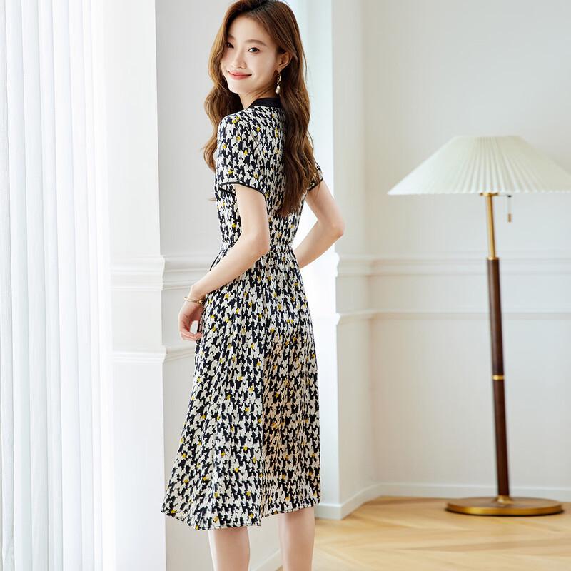 Srcr 92% Mulberry Silk Elegant Midi Dress