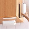 Zhao Ran Nordic Punch-Free Kitchen Paper Towel & Storage Rack