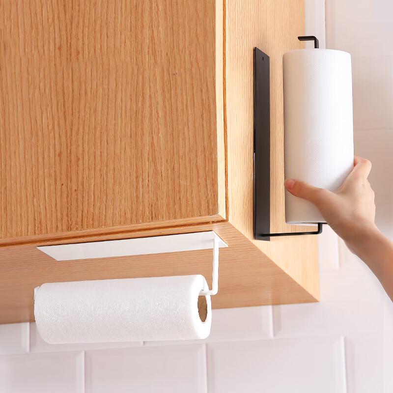 Zhao Ran Nordic Punch-Free Kitchen Paper Towel & Storage Rack