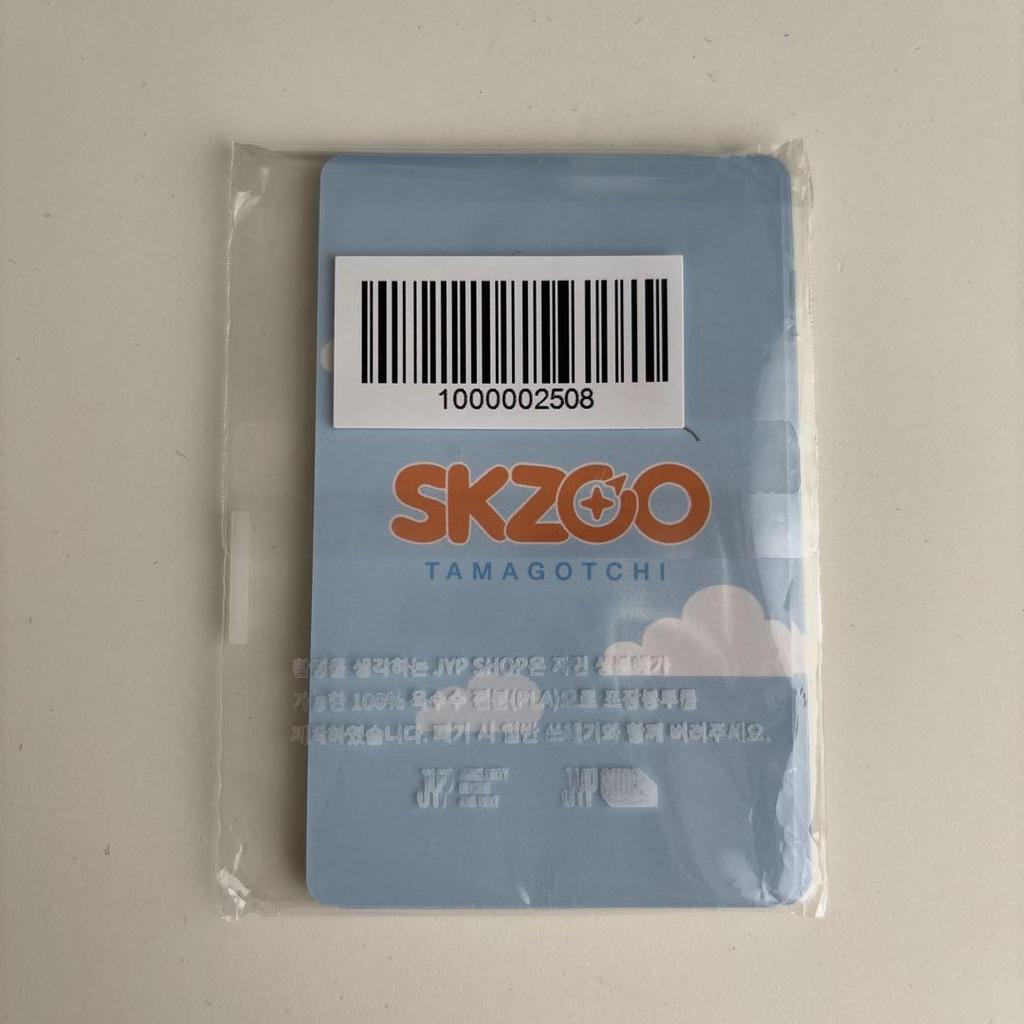 [USED] Straykids Skzoo Tamagotchi BbokAri Felix