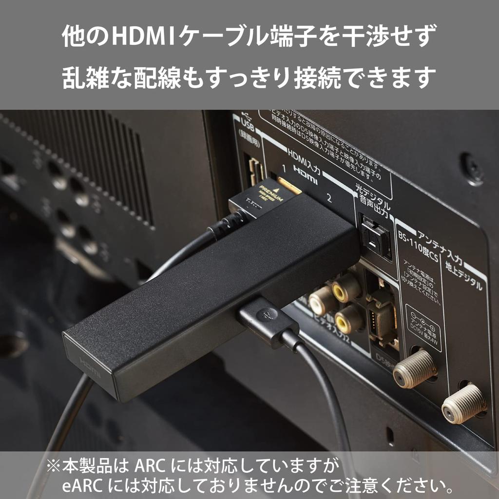 ELECOM Stand Type Adapter for TV Fire TV TV Stick Max Compatible with LAN Port Wi-Fi Stick/Fire 4K/4K DH-FTHDL01BK