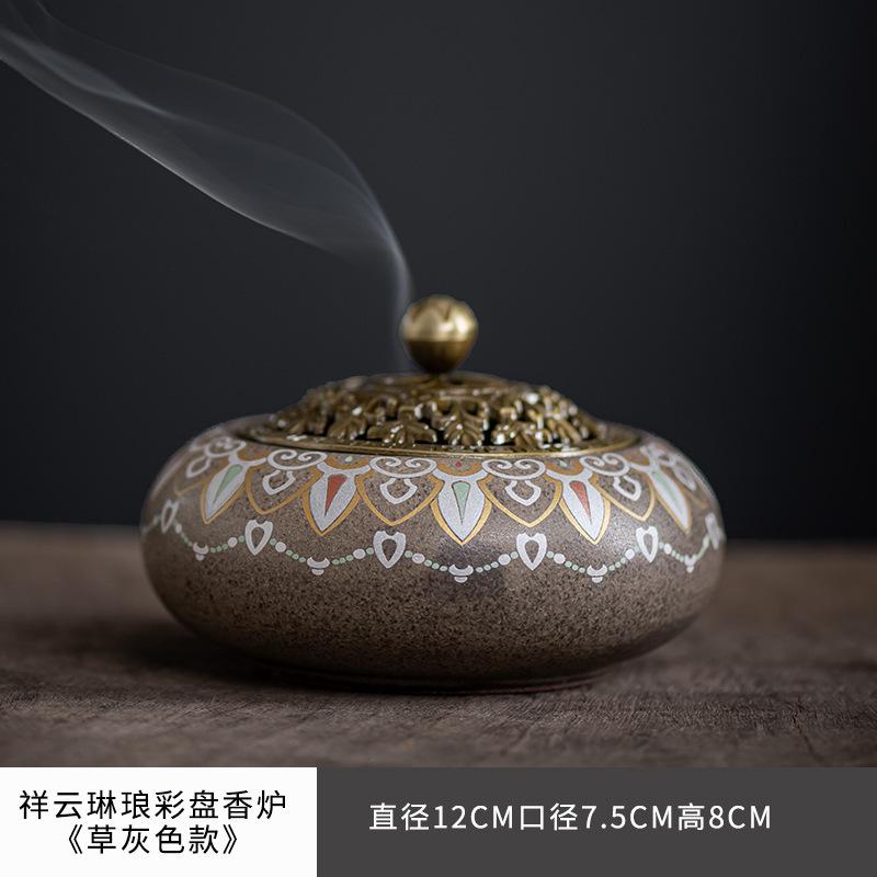 Colour Enamels Plate Incense Burner Home Indoor Aromatherapy Furnace Tea Ceremony Incense Ornament Short Ai Zhu Incense Box
