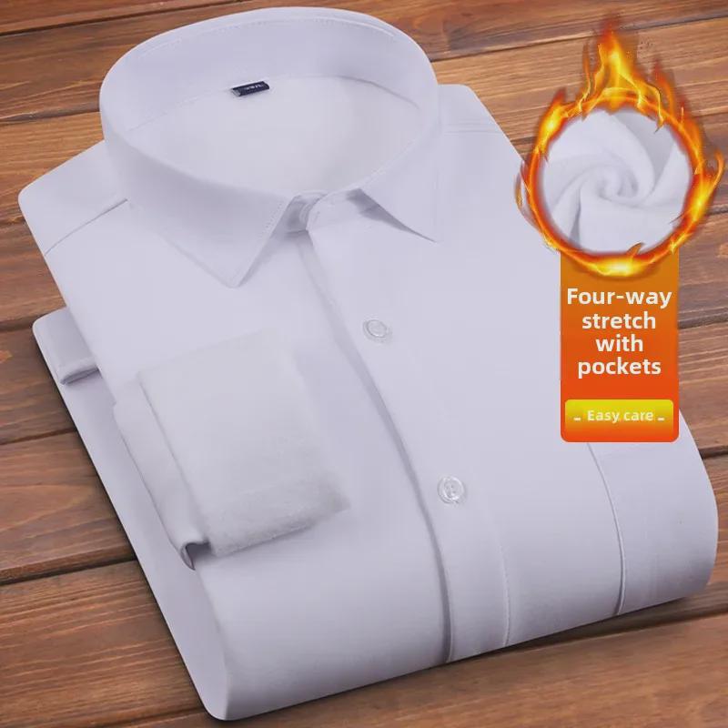

Зимняя мужская рубашка Plus Velvet Warm Stretch Business Casual - Белая 44