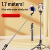2025 Universal Blue Selfie Stick Tripod: Floor-Standing, Portable, 360° Rotation for Mobile Photography