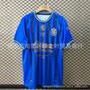 26/27 Mexikanisches Super Guadalajara Chivas Trikot Nr.. 16 Caoel Fan Edition Kurzarm Sport Fußballtrikot