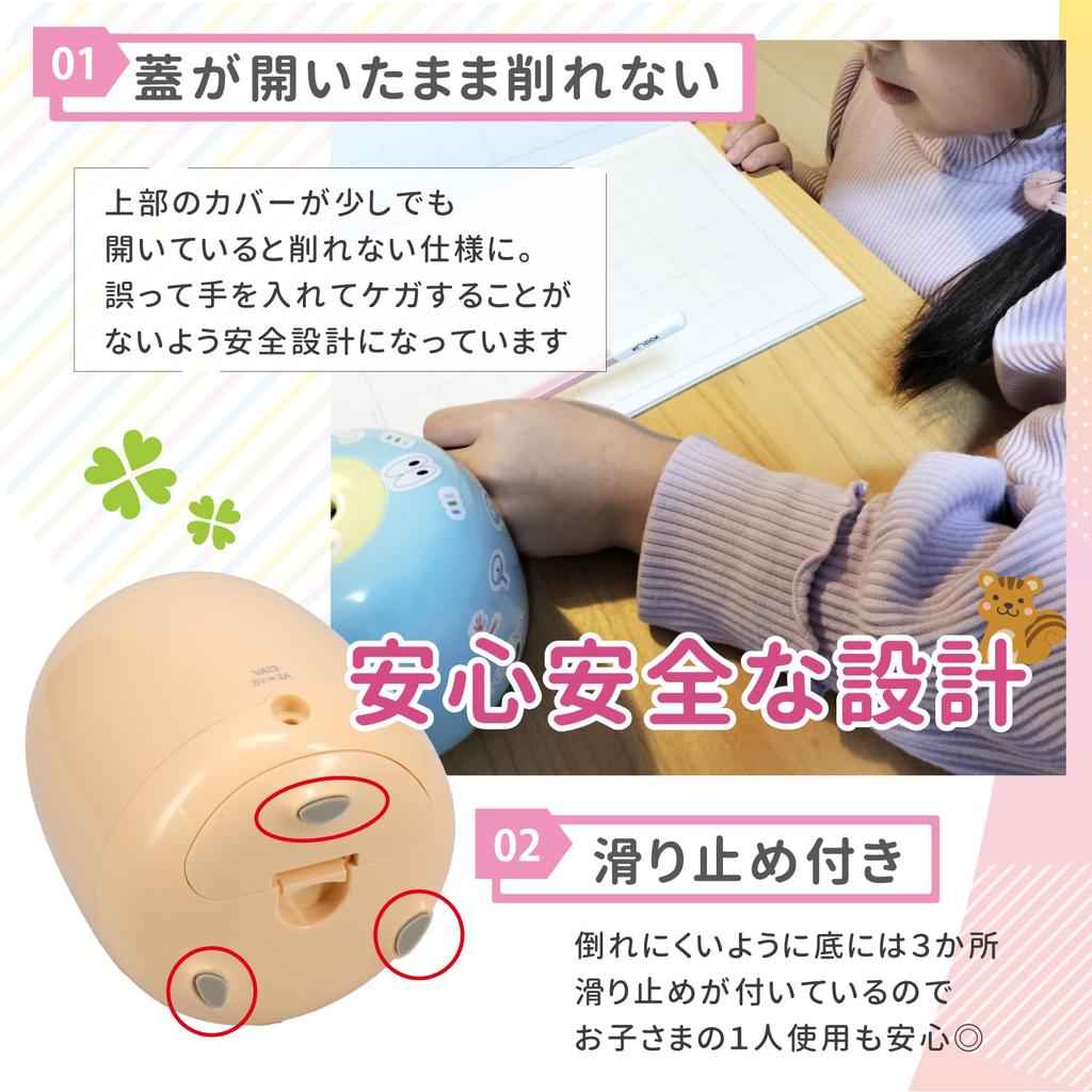 Deli Electric Pencil Compatible Pencils and Colored Pencils Model VA13 Pencil Stationery Pastel Sharpening Even for Lead Thickness Sturdy Alloy Steel