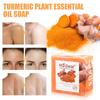 2× Turmeric Soap Skin Whitening Dark Spots Lightening Acne Brightening Turmeric