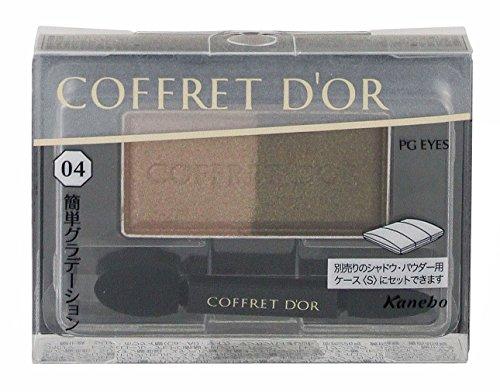 Coffret D'or Eyeshadow Perfect Gradient Eyes 04 Beige