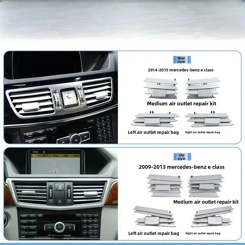 New for E Class W212 2009-2013 E250 E300 E350 Front Air Conditioner Vent Grille Slider Knob Repair Kit