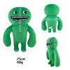 Neuer Garten Banban Plüsch Lustiges Horror Spiel Plüschtier Banban Stoffpuppe Kundenspezifische Geschenke Tier Weichspielzeug