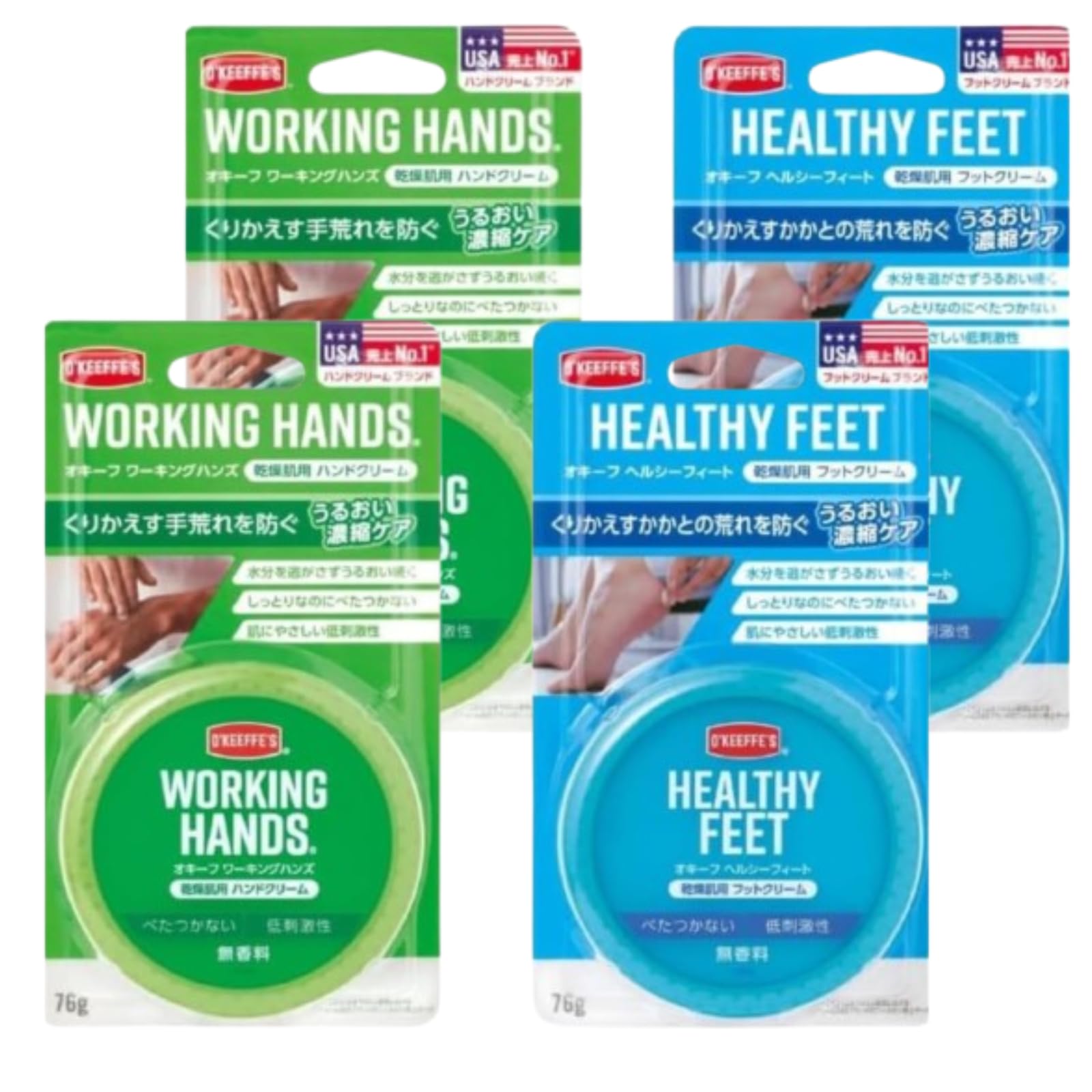 

Work Hands Feet Foot Cream 76g for Dry O Keeffe & (2 pcs, each) Skin, 1851, Moisturizing, Fragrance-Free, Hypoallergenic.