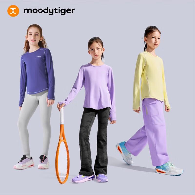 Moodytiger Girls' Long Sleeve Sport T-Shirt