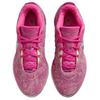 Nike LeBron 21 Ep 'The World Is Your Oyster' HF0700-900