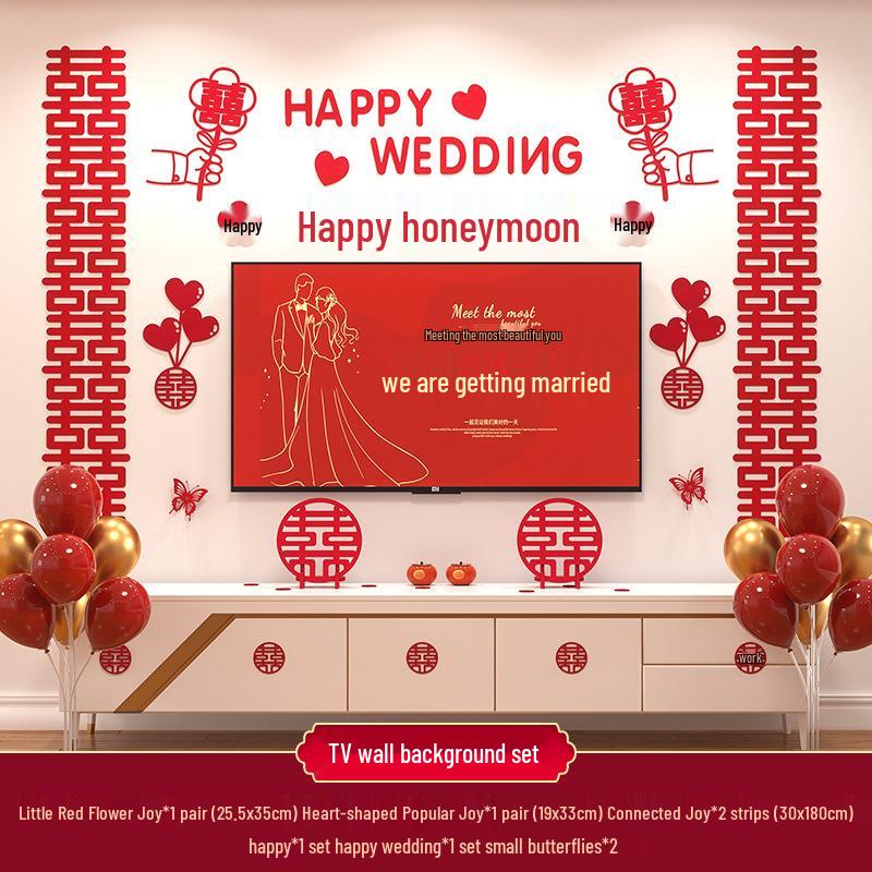 Double Happiness Wedding Room Decoration Set for New Homes - Living Room & TV Wall Decor