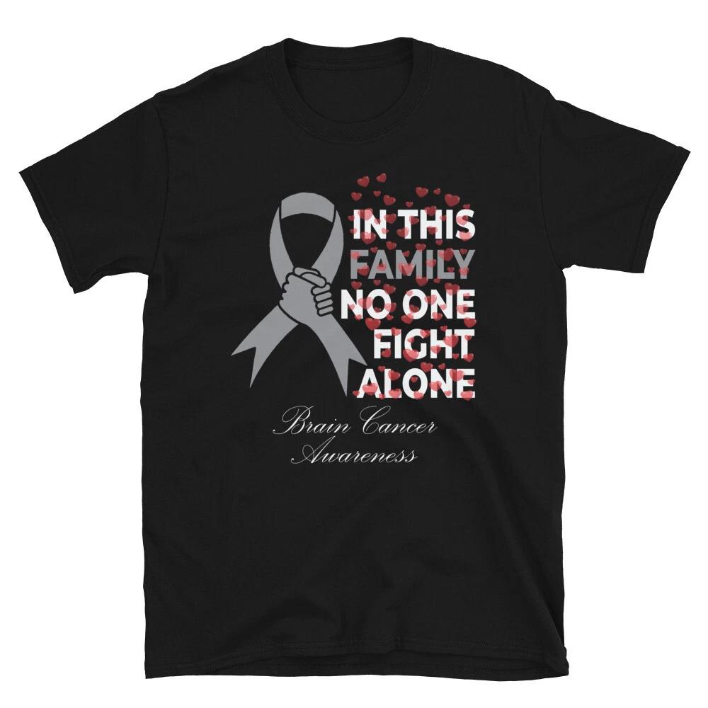 In This Family No One Fight Alone - Brain Cancer Awareness T-Shirt S