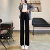 Pear-Shaped Korean Chic High-Waist Wide-Leg Jeans - Women's Spring/Autumn Straight Leather Design