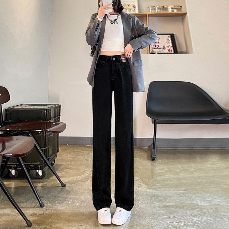 Pear-Shaped Korean Chic High-Waist Wide-Leg Jeans - Women's Spring/Autumn Straight Leather Design