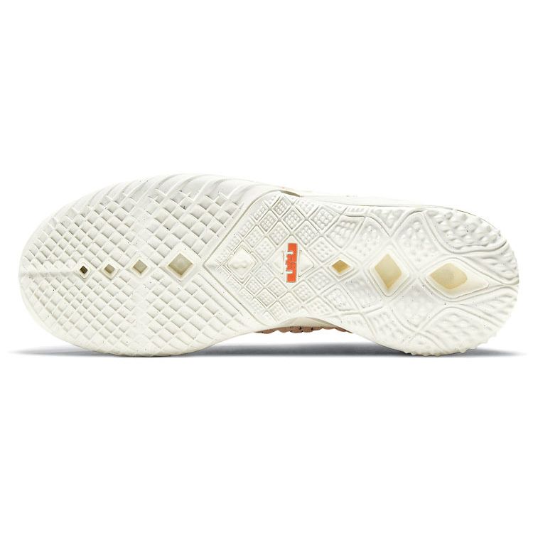 Nike LeBron 18 Majestic Ferocity Hombre Zapatillas Tan Multicolor CW3156-900