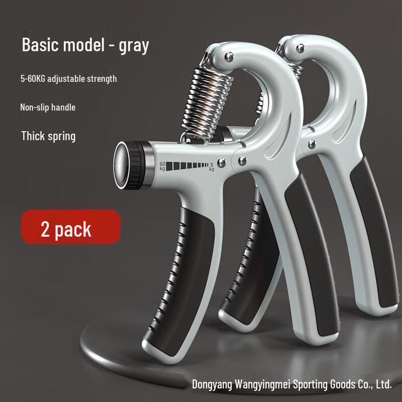 Yu Zhan Jian Mechanical Training Counter Accessory