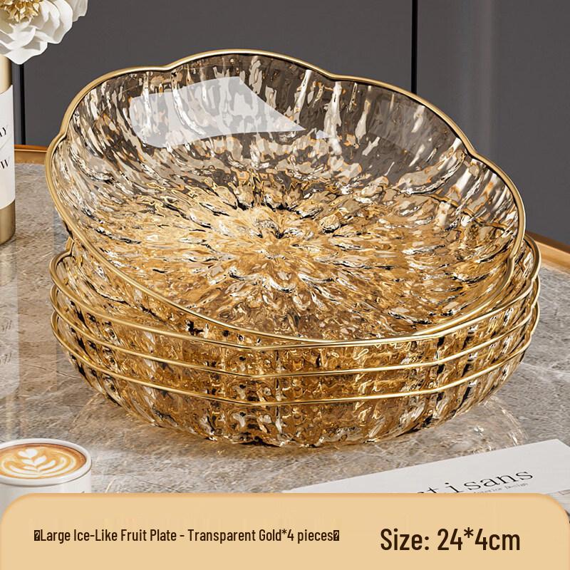 Yuzhuxun Light Luxury Ceramic Fruit Plate Set