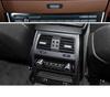 BMW 5 Series GT Rear Air Conditioning Vent Panel for 528GT/535GT F07