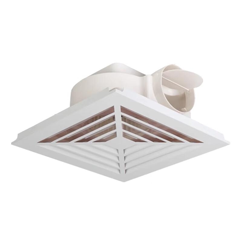 Integrated Ceiling Exhaust Fan for Aluminum Panels