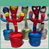 Bonecas e peluches – Peluches - caráteres de filmes e desenhos animados