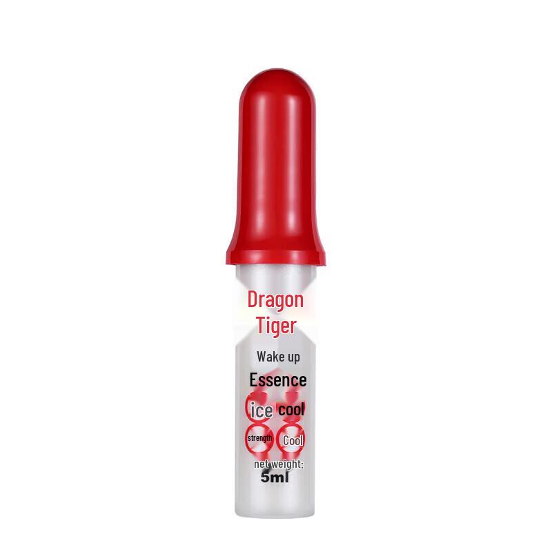 Longhu Ice Cool Refreshing Essence (5ml)