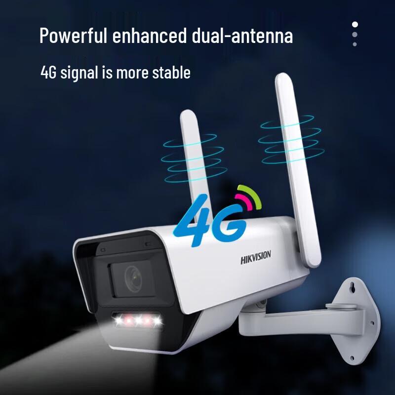 

Hikvision 4MP 4G Wireless Full-Color Security Camera
