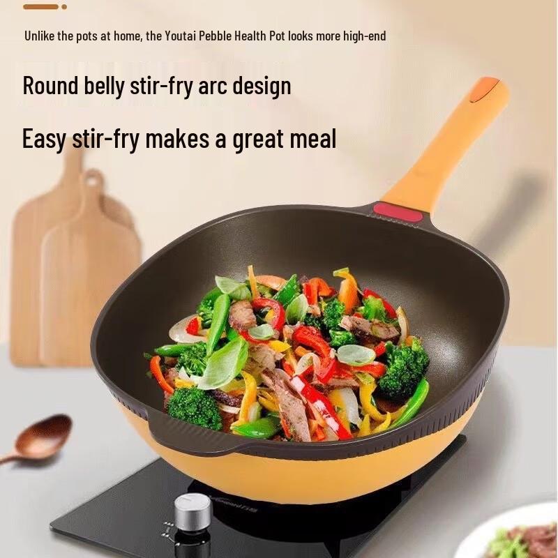 ZISIZ Titanium Rock Cast Non-stick Wok with Steamer