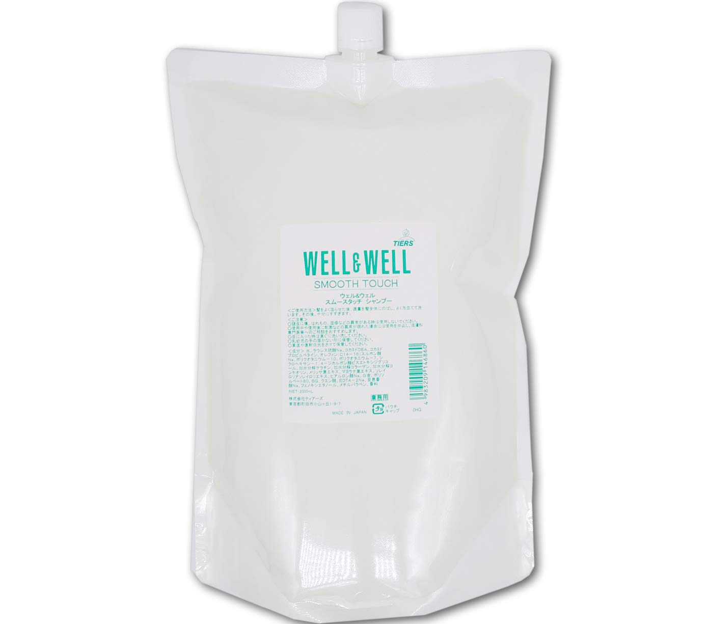 

Tears Well & Well Smooth Touch Shampoo 2000ml